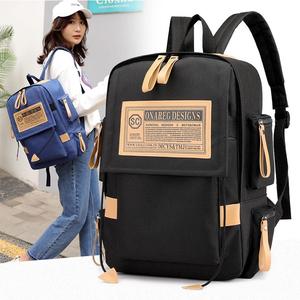 Balo Unisex thời trang kiểu hàn quốc, Cặp balo đi học hoặc Đựng laptop MT008